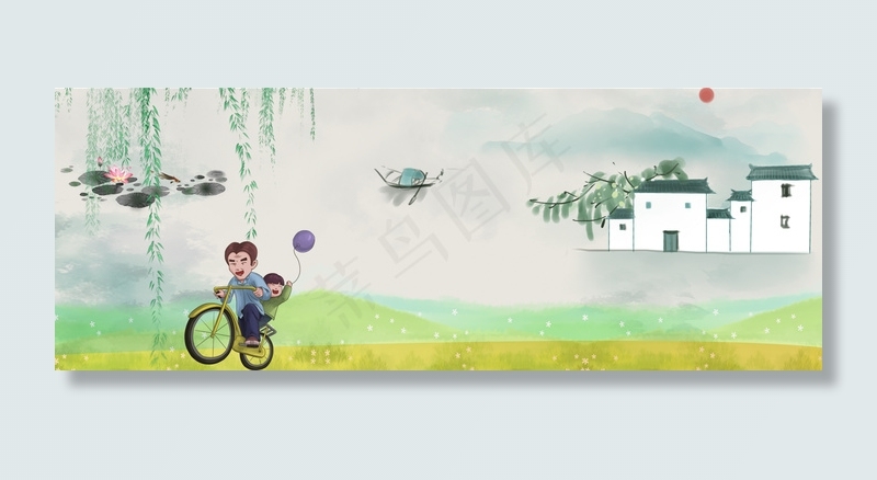 父亲节banner(1900*700px 	       )psd模版下载