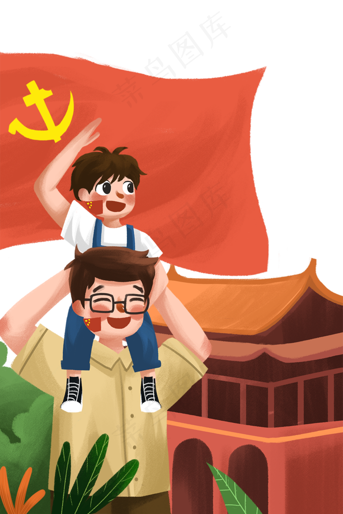 建党节国庆节爱国小清新敬礼