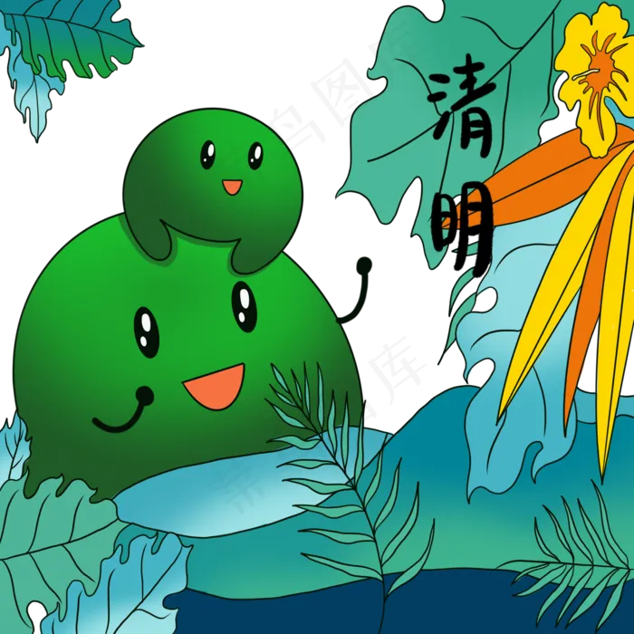 清明节卡通可爱青团(2000X2000(DPI:300))psd模版下载