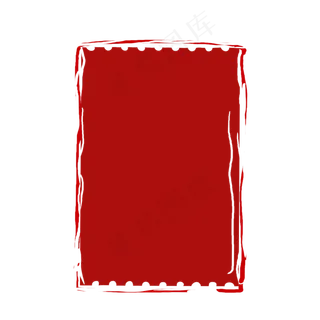 印章红色中国红装饰