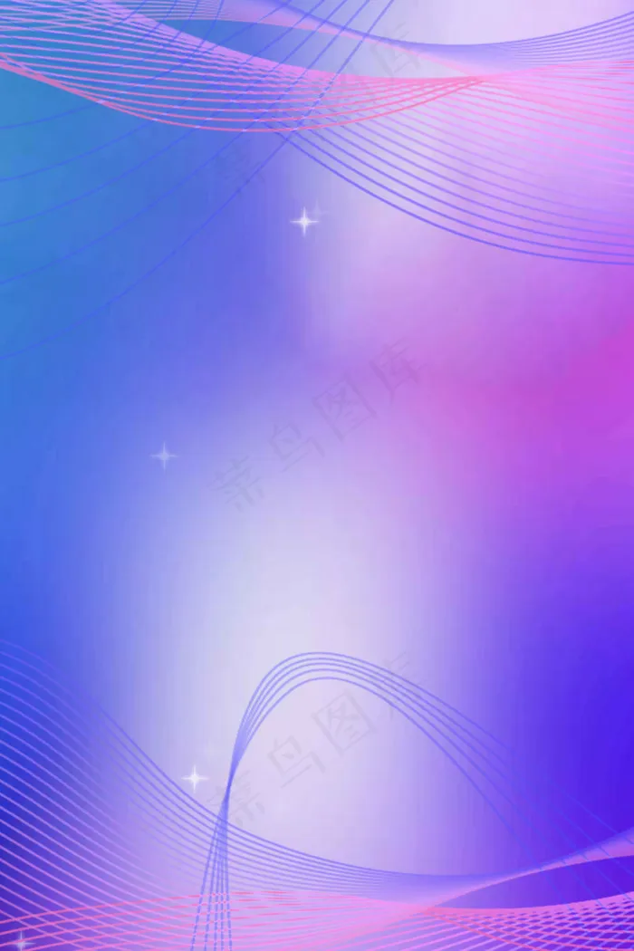 几何炫彩粉红紫色渐变