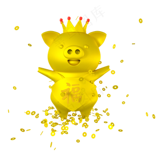 c4d立体金猪撒钱免费下载,免抠元素