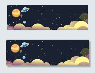 卡通宇宙星空banner