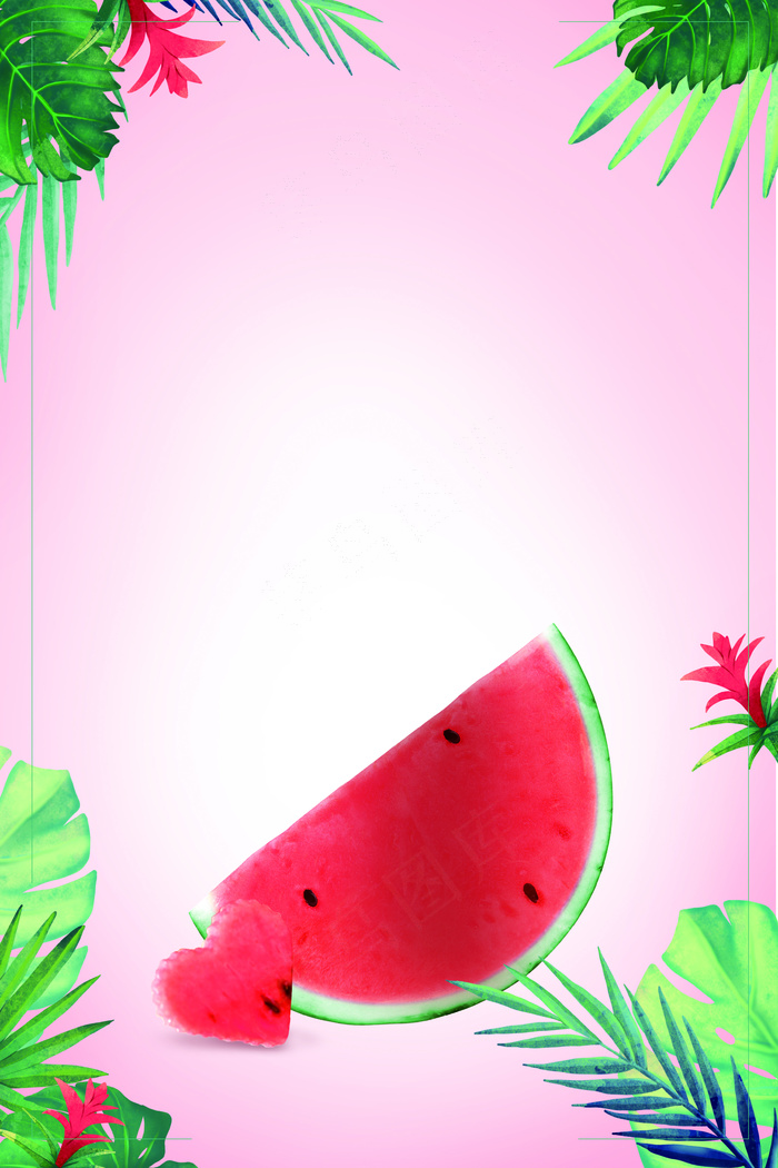 简单夏天时令水果背景