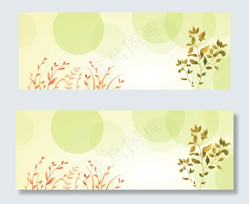 小清新花卉浅绿夏日促销banner(1920*700px 	       )psd模版下载