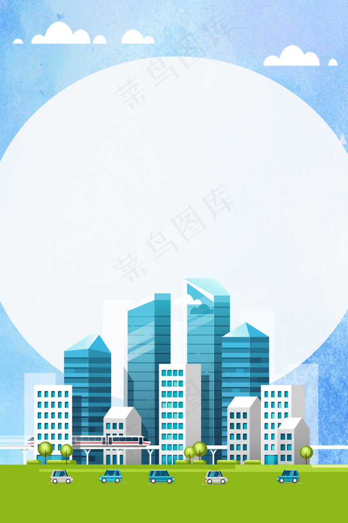 蓝色立体建筑房地产(3545*5315px 	      )psd模版下载