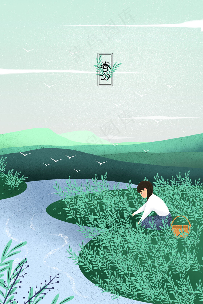 二十四节气之春分绿野徘徊月(1125X2436(DPI:72))psd模版下载