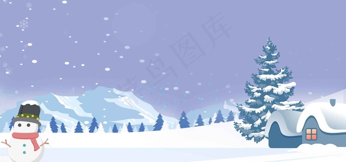 冬季手绘水彩清新电商banner