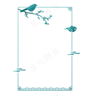 墨绿色后现代边框