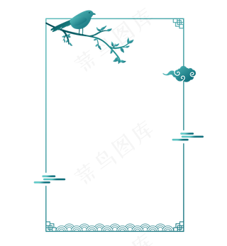 墨绿色后现代边框