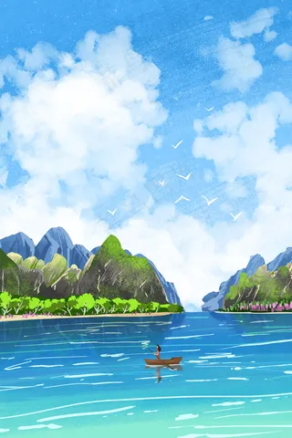 山水风景小清新远景