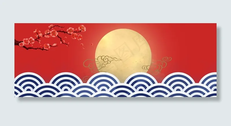 海上日出中国元素(1920*700px 	       )psd模版下载