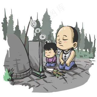 清明节古装牧童祭祖,免抠元素