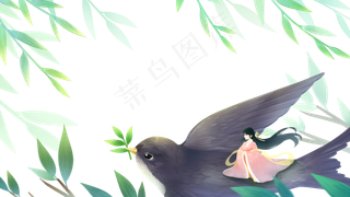 绿色清新春天季节通用古风女子与