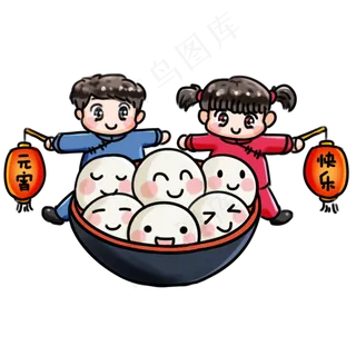 2019新年元宵节系列卡通手绘Q版欢�,免抠元素
