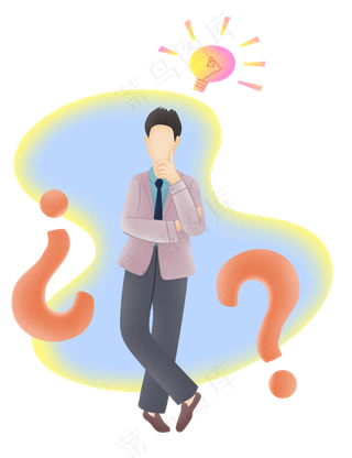 扁平噪点商务男问号,免抠元素