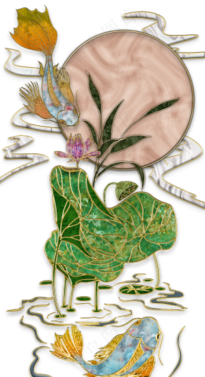 鲤鱼荷花