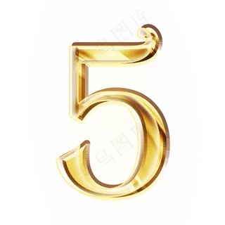 金色倒计时数字5