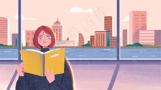 室内看书学习的女孩