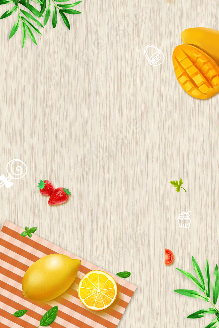 美食吃货节水果小清新海报