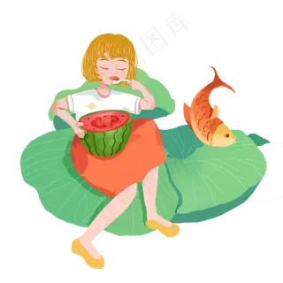 小暑荷叶上吃西瓜女孩png素材