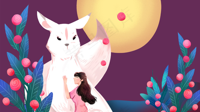 紫色系卡通手绘风保护动物狐狸配图(2880*1620px 300 dpi )psd模版下载