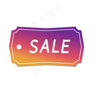 渐变色电商促销吊牌
