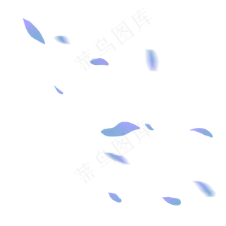 淡蓝色小清新治愈花瓣,免抠元素
