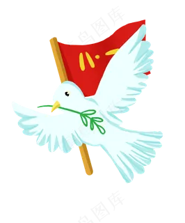 和平鸽八一军旗