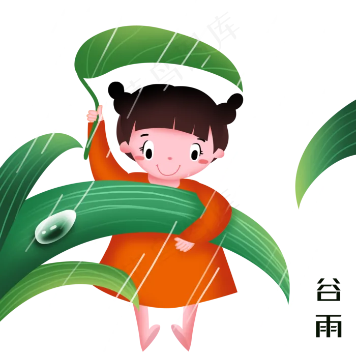 谷雨抱着叶子的小女孩(2000X2000(DPI:299))psd模版下载