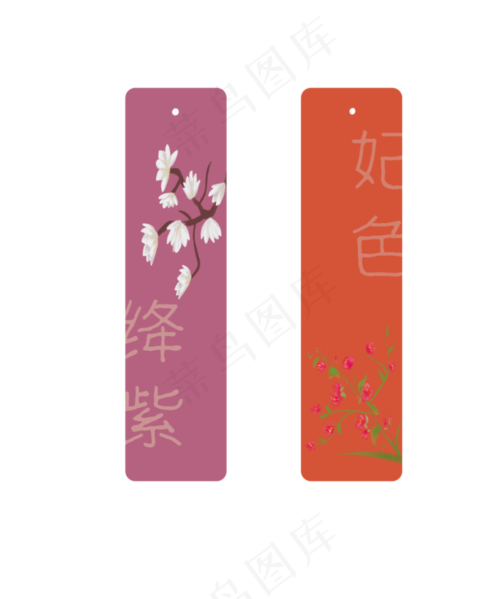 古风书签(2500X3000(DPI:300))psd模版下载
