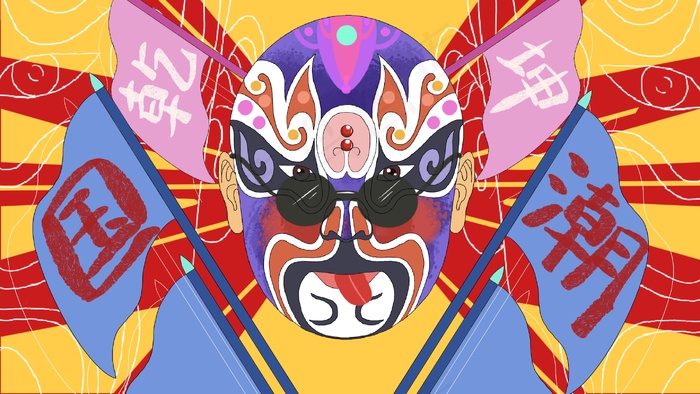中国风国潮京剧脸谱(3545X5315(DPI:300))psd模版下载