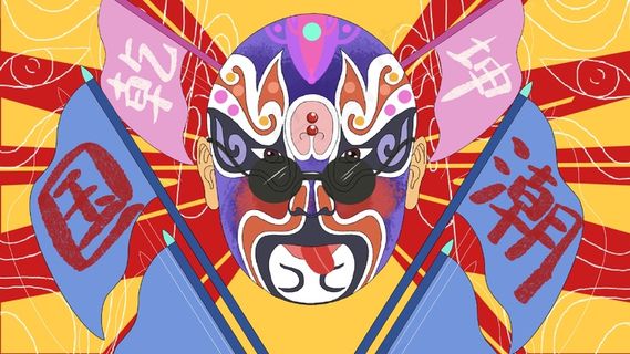 中国风国潮京剧脸谱