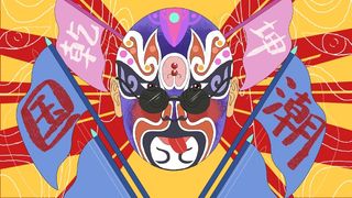 中国风国潮京剧脸谱