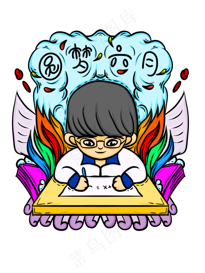 时尚高考漫画加油撞色热血PNG