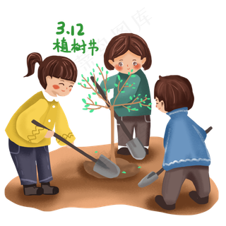 3月12日植树节人物植树浇水免