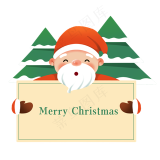 圣诞节举着牌子的圣诞老人,免抠元素