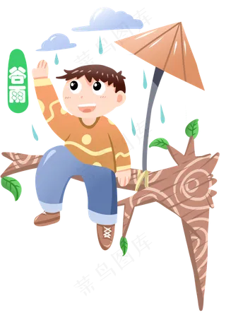 谷雨淋雨的小男孩