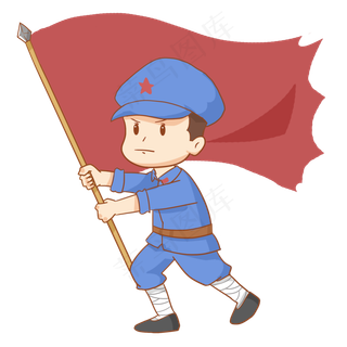 红色革命红色长征png免抠素材