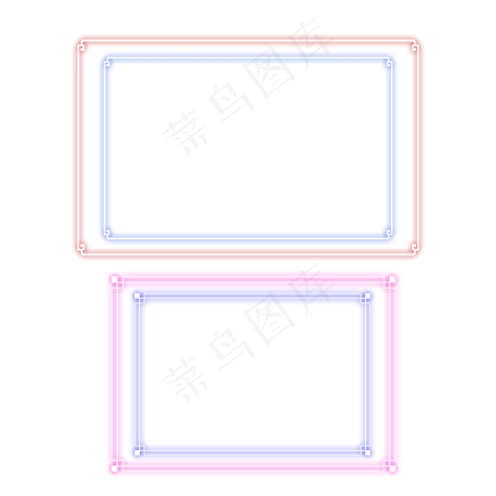 618边框彩色霓虹灯边框图案装饰(2000X2000(DPI:300))psd模版下载