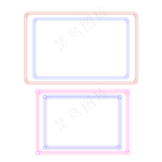 618边框彩色霓虹灯边框图案装饰