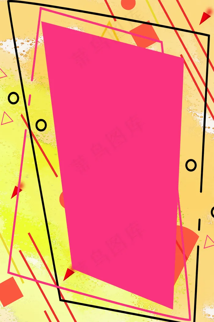 618年中大促限时抢购首页模板(3545*5315px 	      )psd模版下载