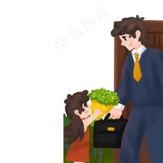 卡通给爸爸送花的女孩免扣图