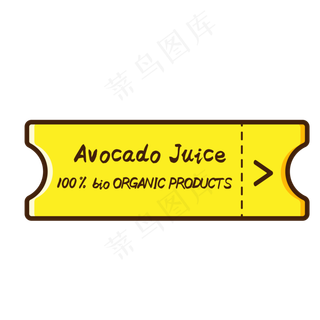 小清新白色标签