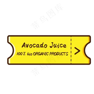 小清新白色标签