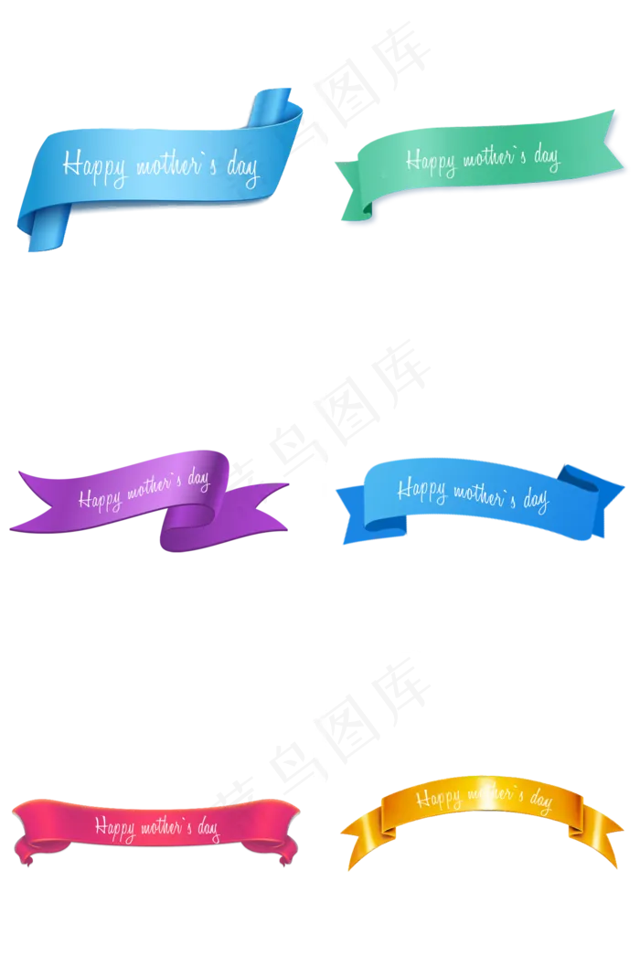 母情节组合多彩飘带(2000X3020(DPI:300))psd模版下载