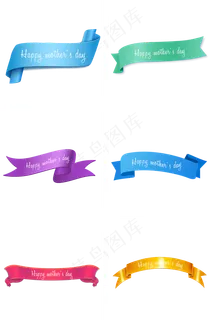 母情节组合多彩飘带