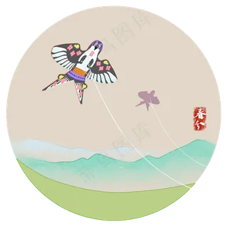 春分踏青春天PNG素材,免抠元素 春分踏青春天PNG素材,免抠元素