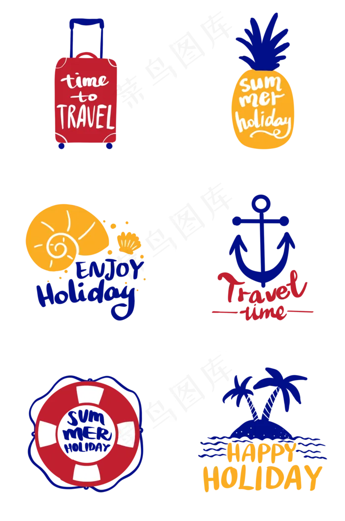 假日旅行简约英文花体字怀旧剪影(2000X3020(DPI:300))psd模版下载