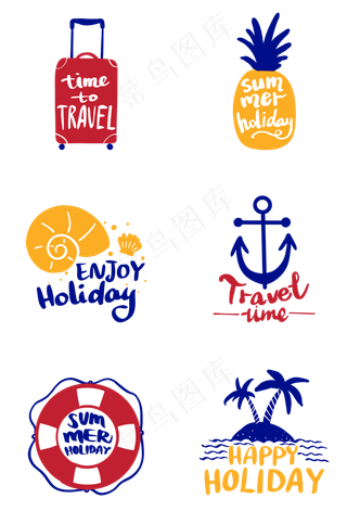 假日旅行简约英文花体字怀旧剪影